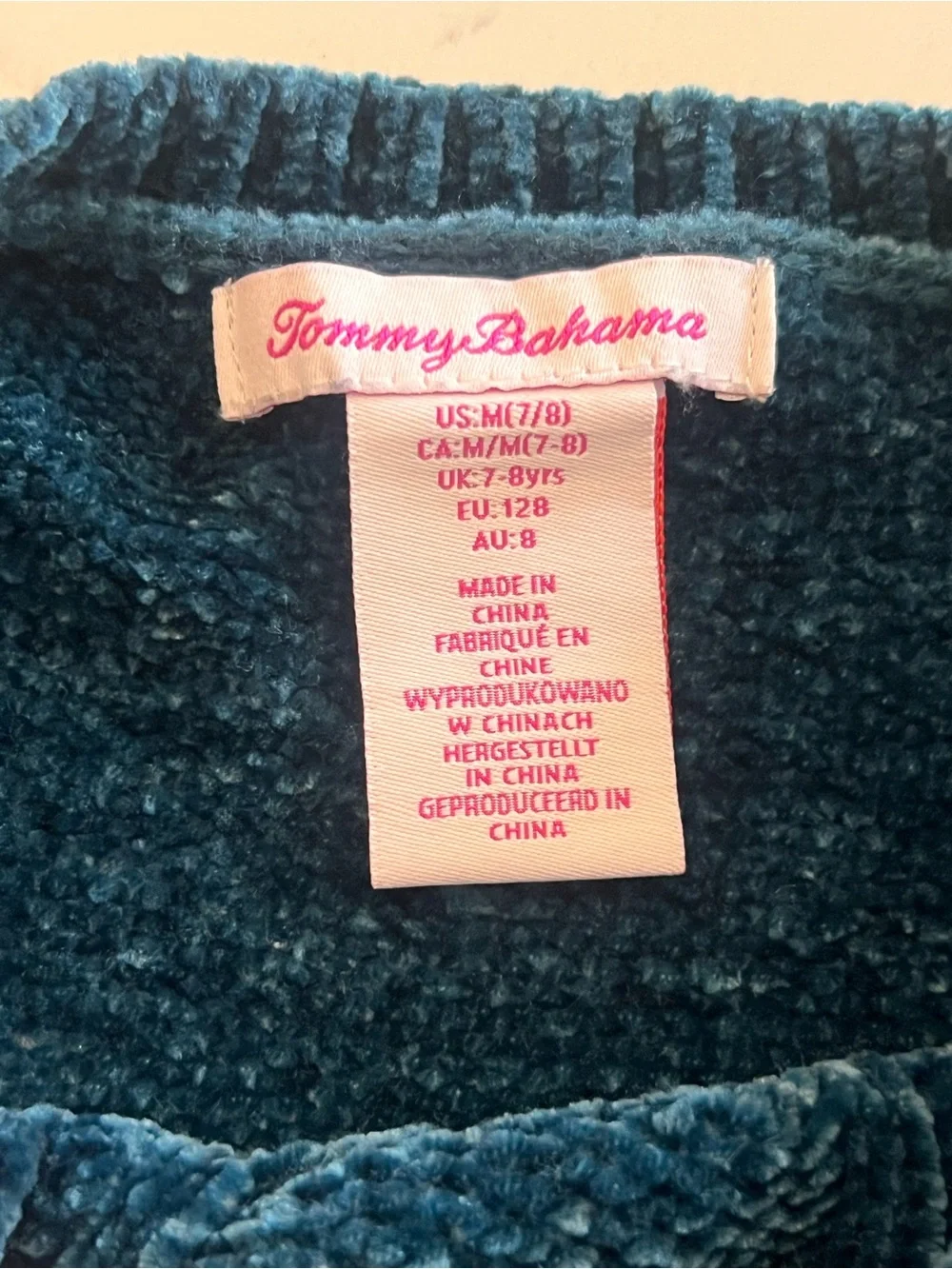Tommy Bahama Teal Velvet Cable-Front Kids Sweater 7/8T